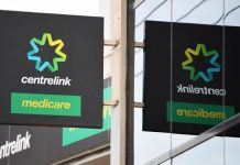 ‘More needed’ for pensioners